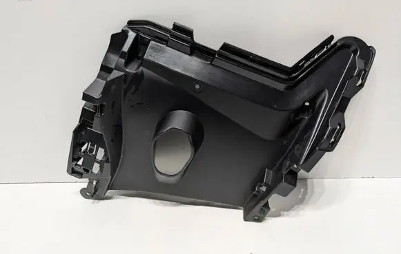 BMW X5 G05 Intercooler air guide/duct channel 10503420 5A37008 5111
