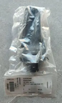 Volkswagen Golf VII Rear door check strap stopper 5G4839249A