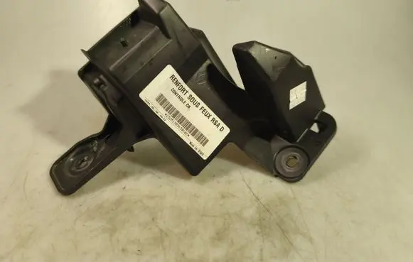 Renault Kangoo III Other interior part 25348 5852263 2325130363BC02