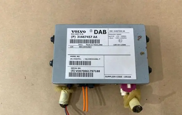 Volvo S60 Aerial antenna amplifier 31667457AA