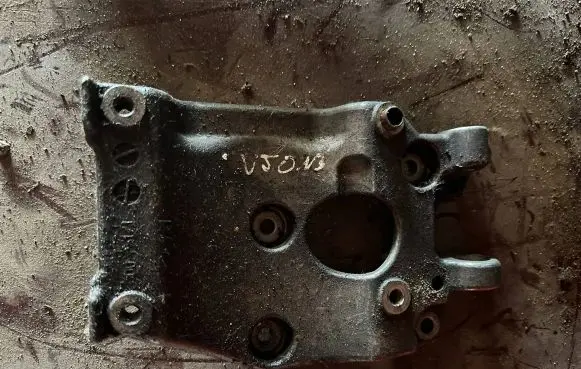 Volvo S80 Generator/alternator bracket 9646719580