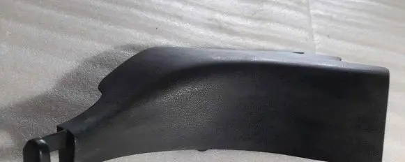 Nissan Leaf II (ZE1) Front sill trim cover 669003NL0A