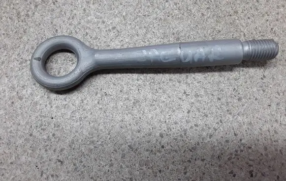 Jaguar F-Pace Towing hook eye 