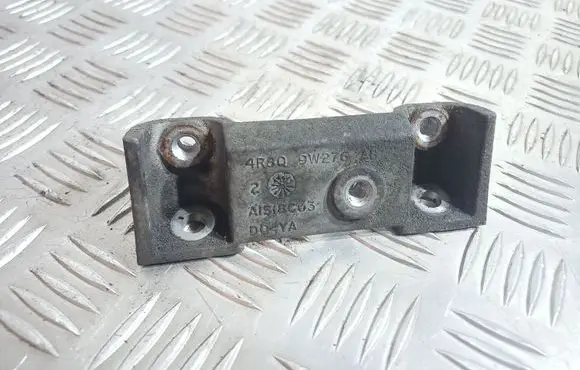Land Rover Discovery 3 - LR3 Other engine bay part 4R8Q9W276AB