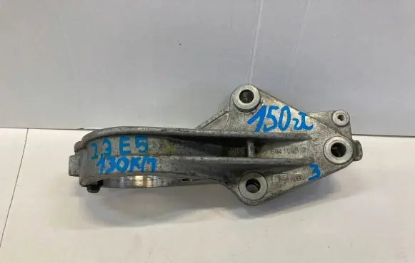 Fiat Ducato Driveshaft support bearing bracket 504105912