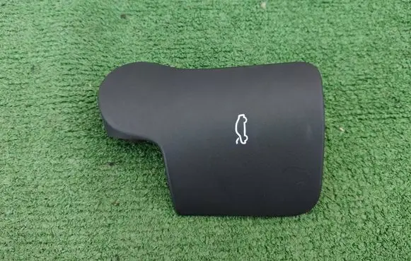 Audi Q2 - Engine bonnet (hood) release handle 81B823533A