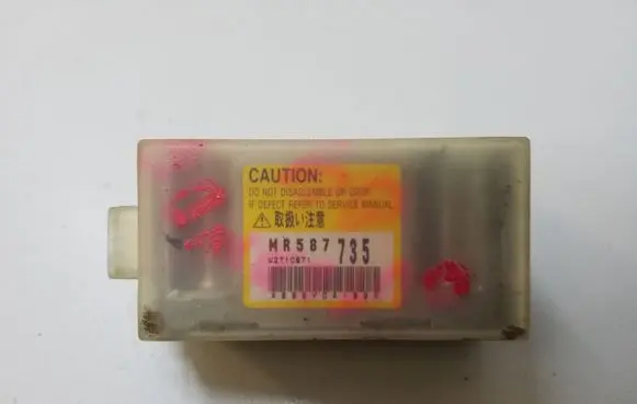 Mitsubishi Outlander Airbag deployment crash/impact sensor MR587735