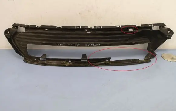 Citroen DS5 Front bumper lower grill AA37275829 37275829 1562037X
