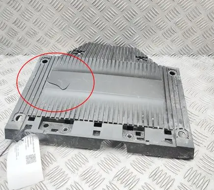 Opel Mokka B Engine cover (trim) 9828879280 9835354180
