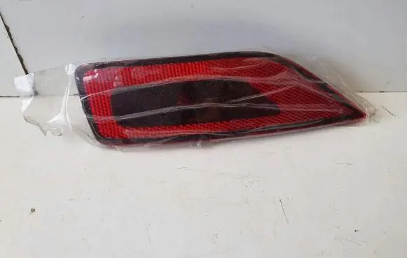 Volkswagen T-Cross Rear fog light 2GM945702