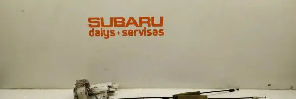 Subaru Legacy Front door lock
