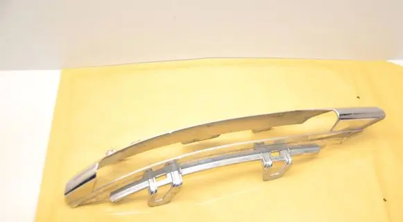Mercedes-Benz S W221 Front bumper mounting bracket A2218850874 8483