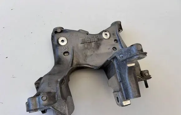 Audi Q5 SQ5 Other front suspension part 80A399295