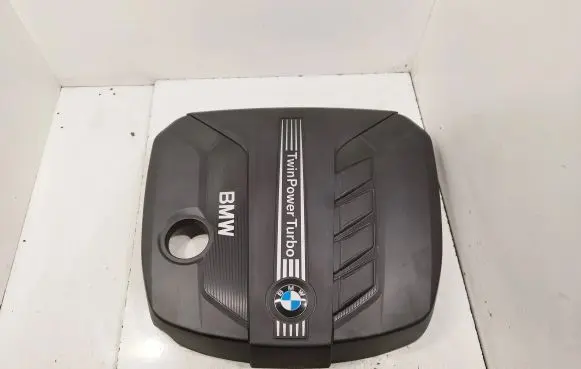 Engine cover (trim)