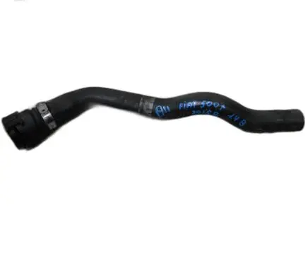 Fiat 500X Engine coolant pipe/hose 