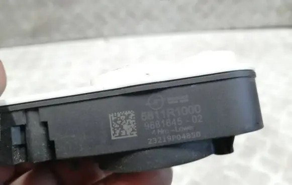 BMW 3 G20 G21 Radiator active air flap actuator 5811R1000 23219P04850 9881645