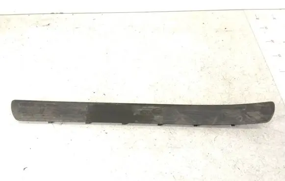 Audi Q7 4L Front sill trim cover 4L0853656