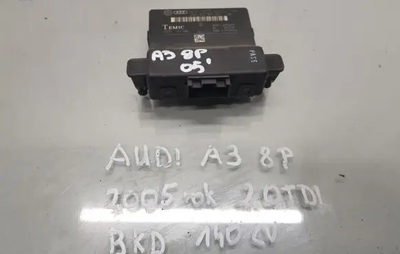 Audi A3 S3 8P Gateway control module