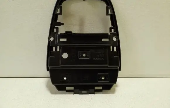 Volvo XC90 Other interior part 31389459