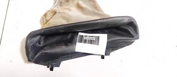 Nissan Primera Gear shifter surround trim plastic 