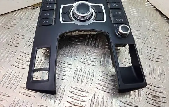 Audi A8 S8 D3 4E Head unit multimedia control 4E1919611B