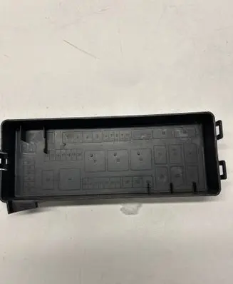 Dodge Challenger Fuse box cover 7154853330
