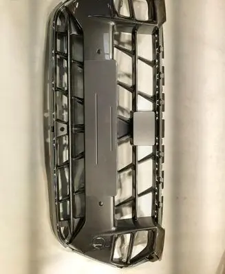 Cupra Terramar Front bumper upper radiator grill