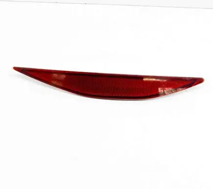 Volkswagen Golf VII Rear tail light reflector 5G0945106