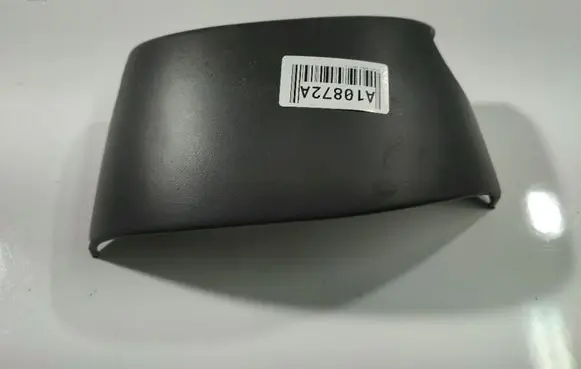 Renault Scenic I Steering wheel column trim 770084478E