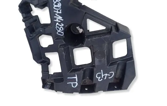 Citroen C4 III e-C4 Rear bumper mounting bracket 9830714280