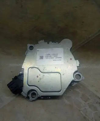 Toyota Yaris Cross Timing chain cover 1309025010 2351000862
