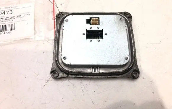 Other control units/modules