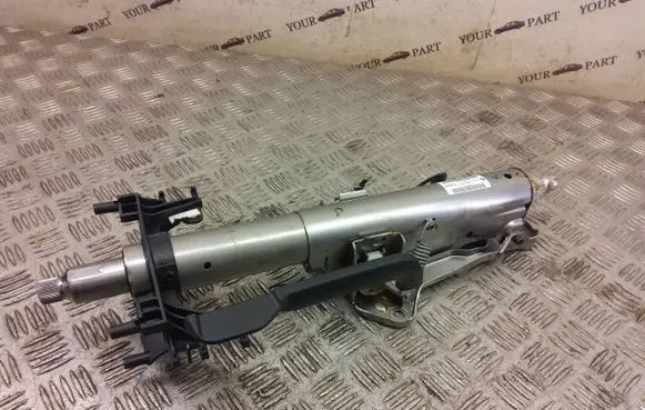 BMW X2 F39 Steering wheel axle 7046955979
