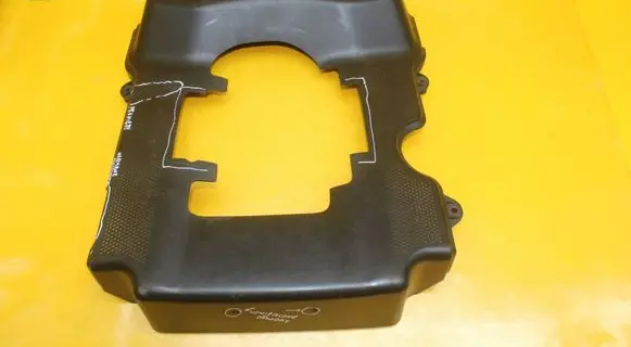 Engine cover (trim)