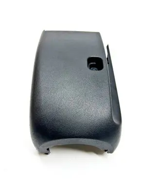 Volkswagen Tiguan Steering wheel column trim 510858559