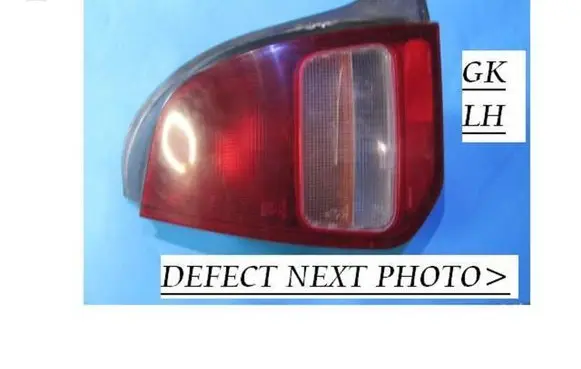 Mitsubishi Colt Rear/tail lights 0431679