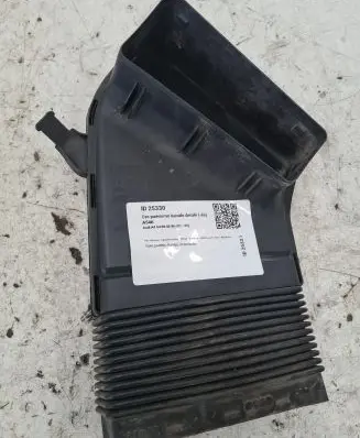 Air intake duct part