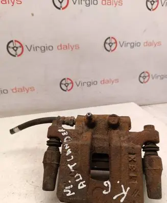 Mitsubishi Outlander Rear brake caliper