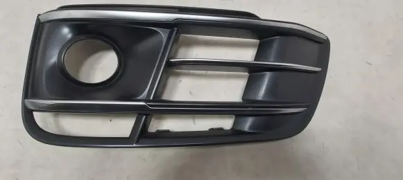 Audi Q5 SQ5 Front bumper lower grill 80A807679K