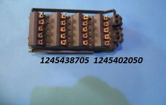 Mercedes-Benz E W124 Fuse module 1245438705 1245402050