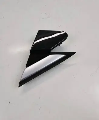 Nissan Ariya Fender end trim 