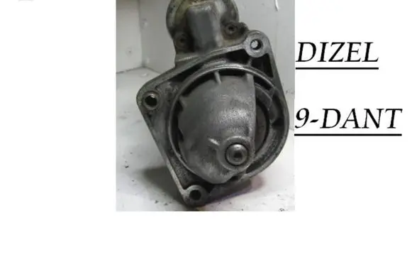 Fiat Palio Starter motor 1005821812 026308