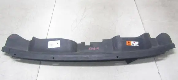 Ford Kuga I Front grill 8V41-16613-A