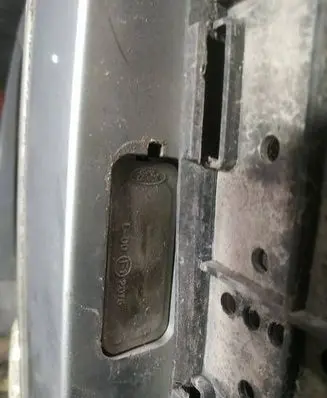 Ford S-MAX Number plate light