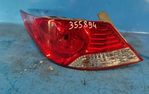 Hyundai Accent V Boot/trunk interior light 924011R010