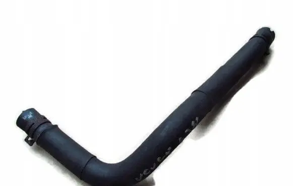 Land Rover Range Rover L322 Engine coolant pipe/hose