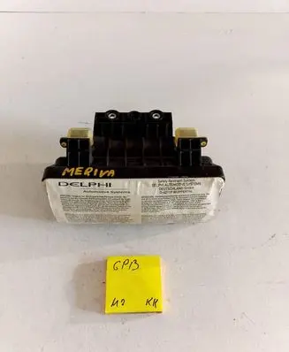 Opel Meriva A Passenger airbag 93335024 PAD30349958 16835554