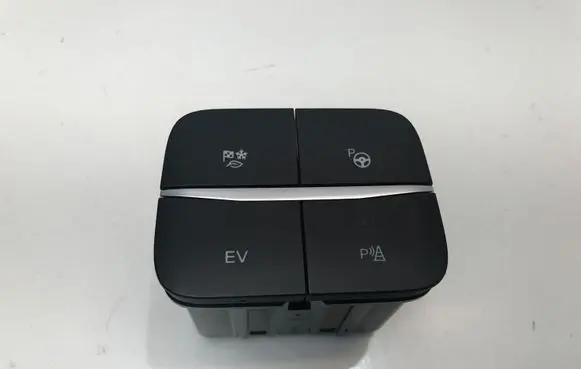 Traction control (ASR) switch