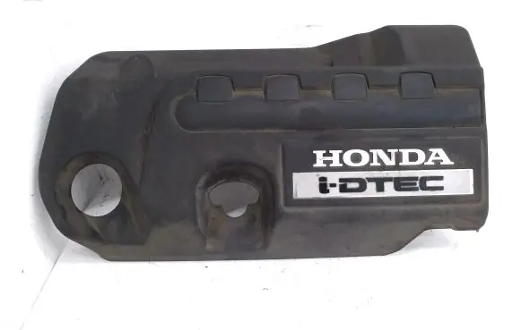 Honda CR-V Engine cover (trim) R7CG32121