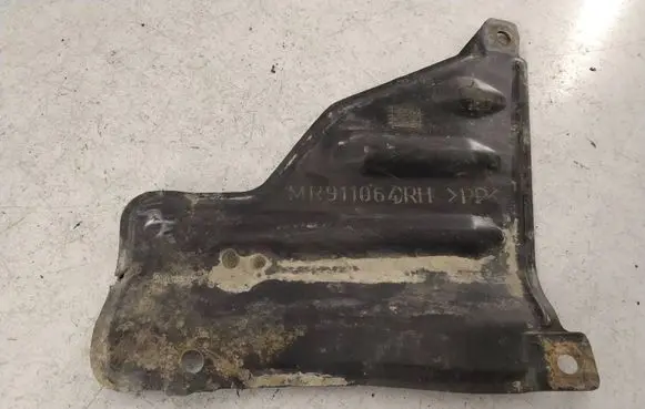 Volvo S40, V40 Engine splash shield/under tray MR911064